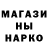 КЕТАМИН VHQ Vokirut
