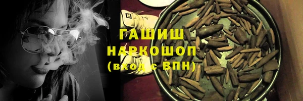 стаф Аркадак