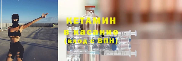 mix Армянск