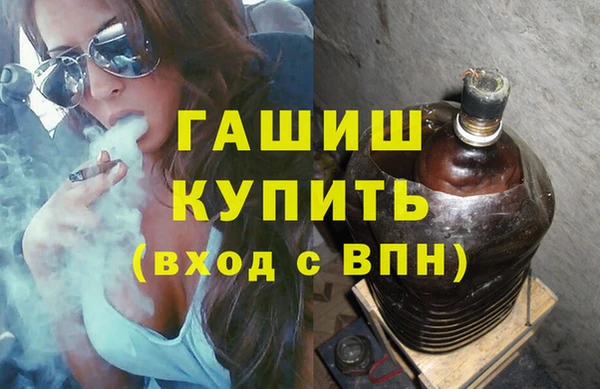 стаф Аркадак