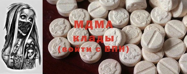 трава Баксан