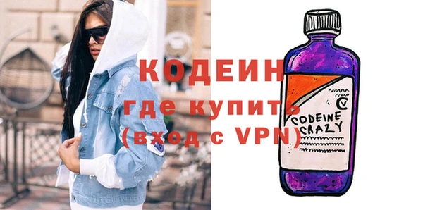 СК Балабаново